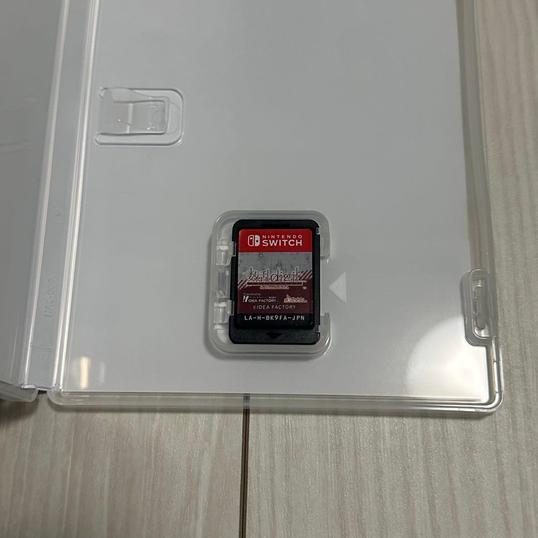 数乱digit Switch 特装版 スペシャルステラセット