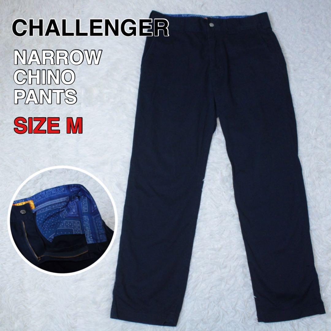 CHALLENGER チャレンジャー NARROW CHINO PANTS M