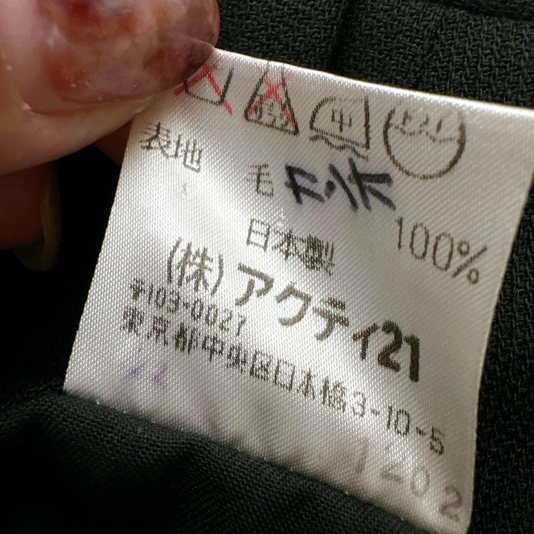 POLO Ralph Lauren スーツセットアップ　ブラック　Y5