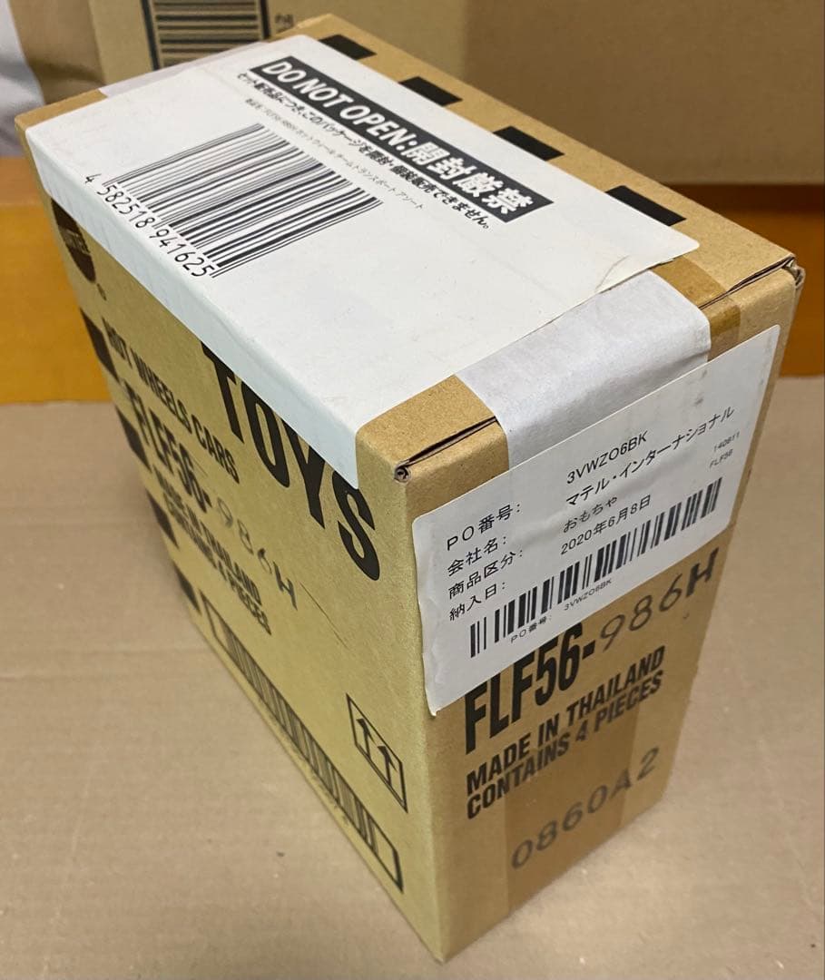 新品未開封　ホットウィール　チームトランスポート　986H-FLF56 セット