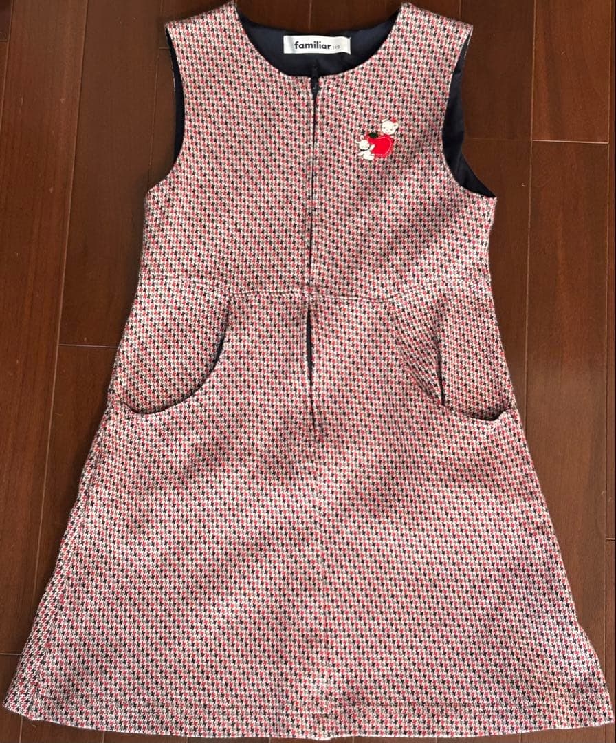 familiar ファミリア 110cm 【8点セット】