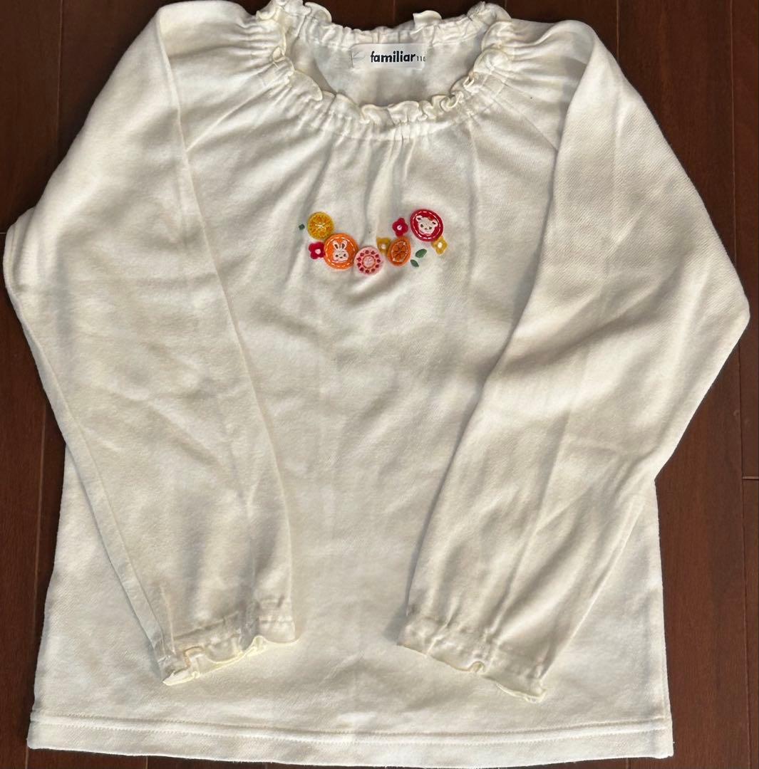 familiar ファミリア 110cm 【8点セット】