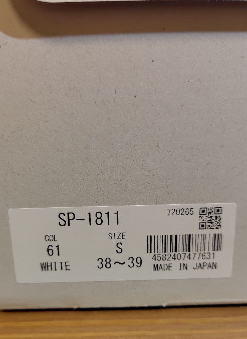 【値下げ】美品☆スピングルムーブ　スニーカーパンプス Ｓ38〜39