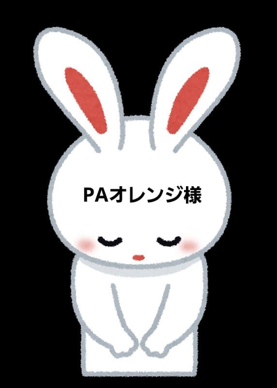 bts ジョングク アルバム等おまとめ 先発