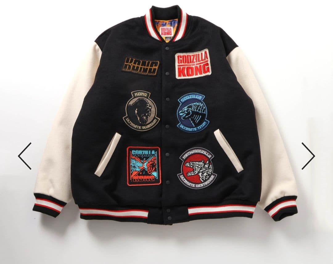 【ゴジラVSコング】 リバーシブルスタジャン（大人）