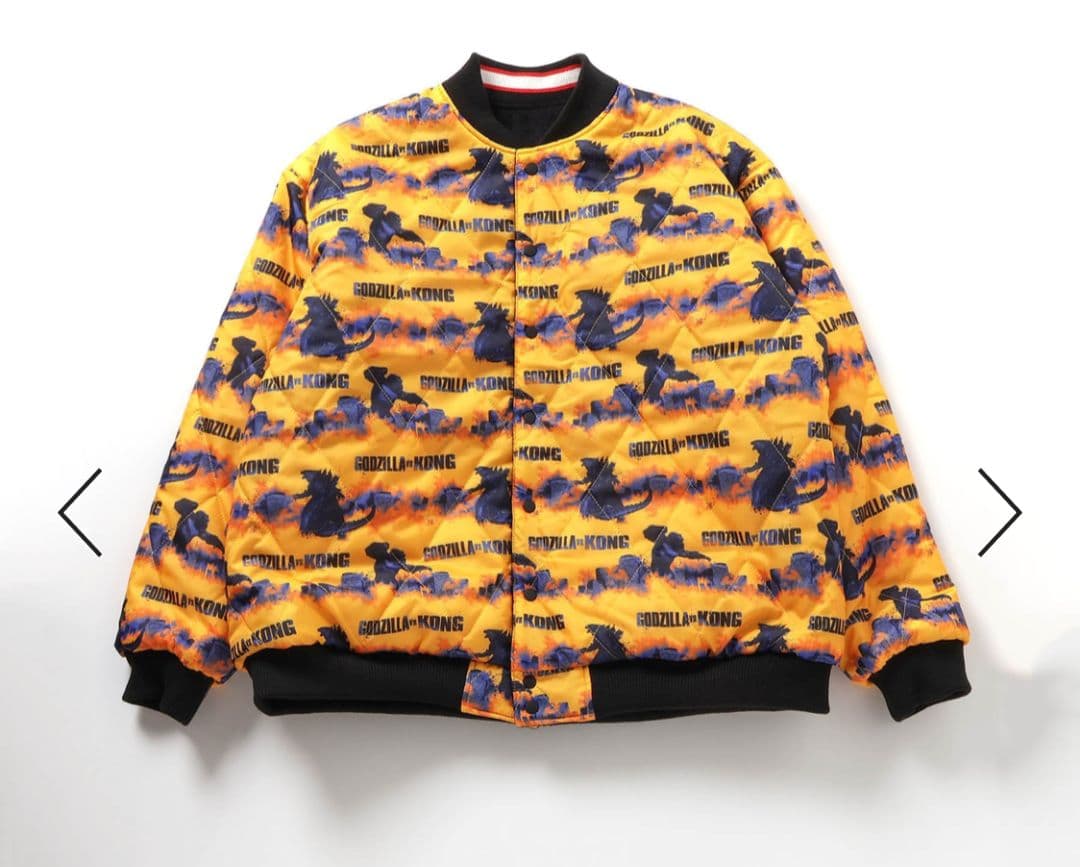 【ゴジラVSコング】 リバーシブルスタジャン（大人）