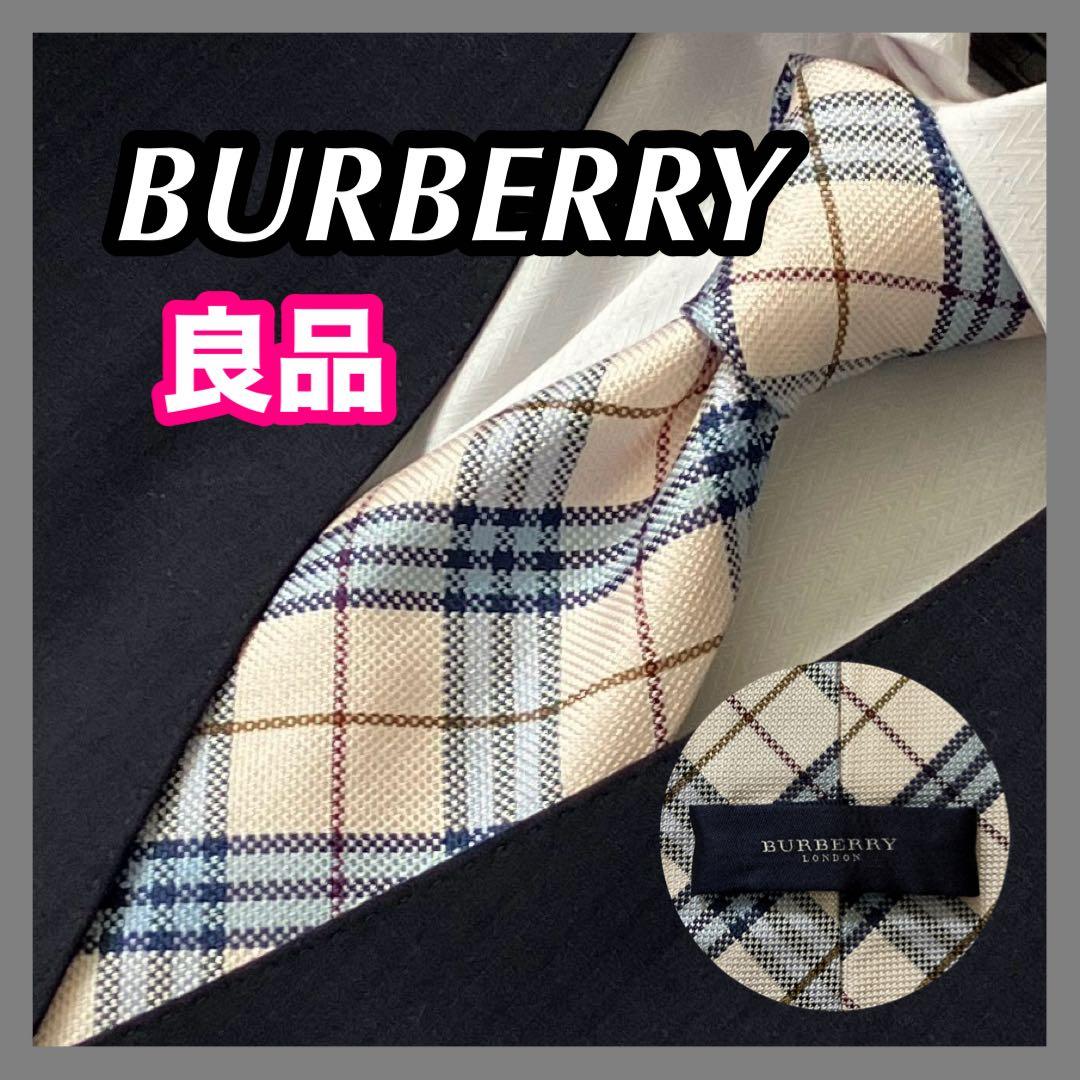 【本日限定】BURBERRY バーバリー ネクタイ チェック ライトピンク