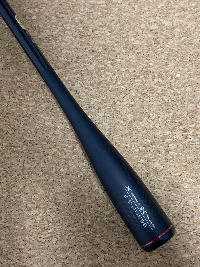 【政宗】シマノ 22 セフィアXR メタルスッテ B68MH-S/R