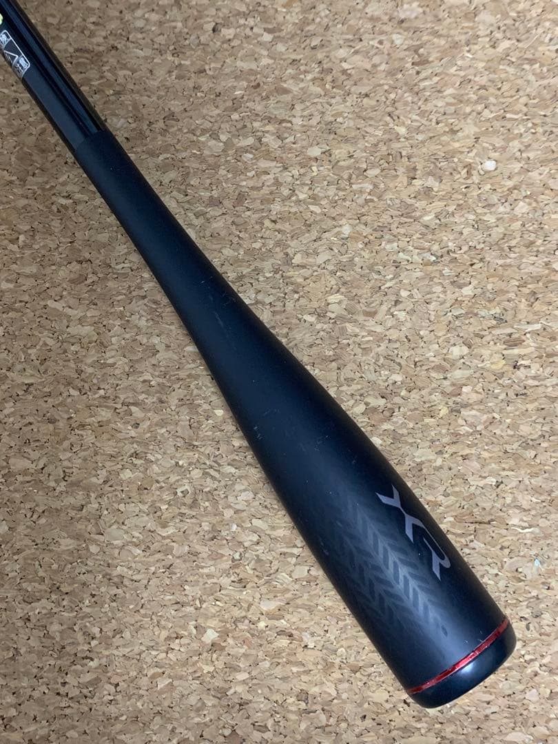 【政宗】シマノ 22 セフィアXR メタルスッテ B68MH-S/R