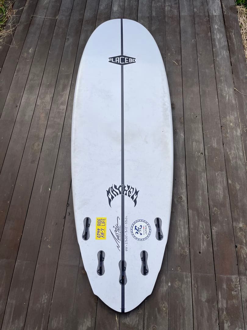 PLACEBO MAXIMUM ファンボード ホワイト　リローデッド　6.6