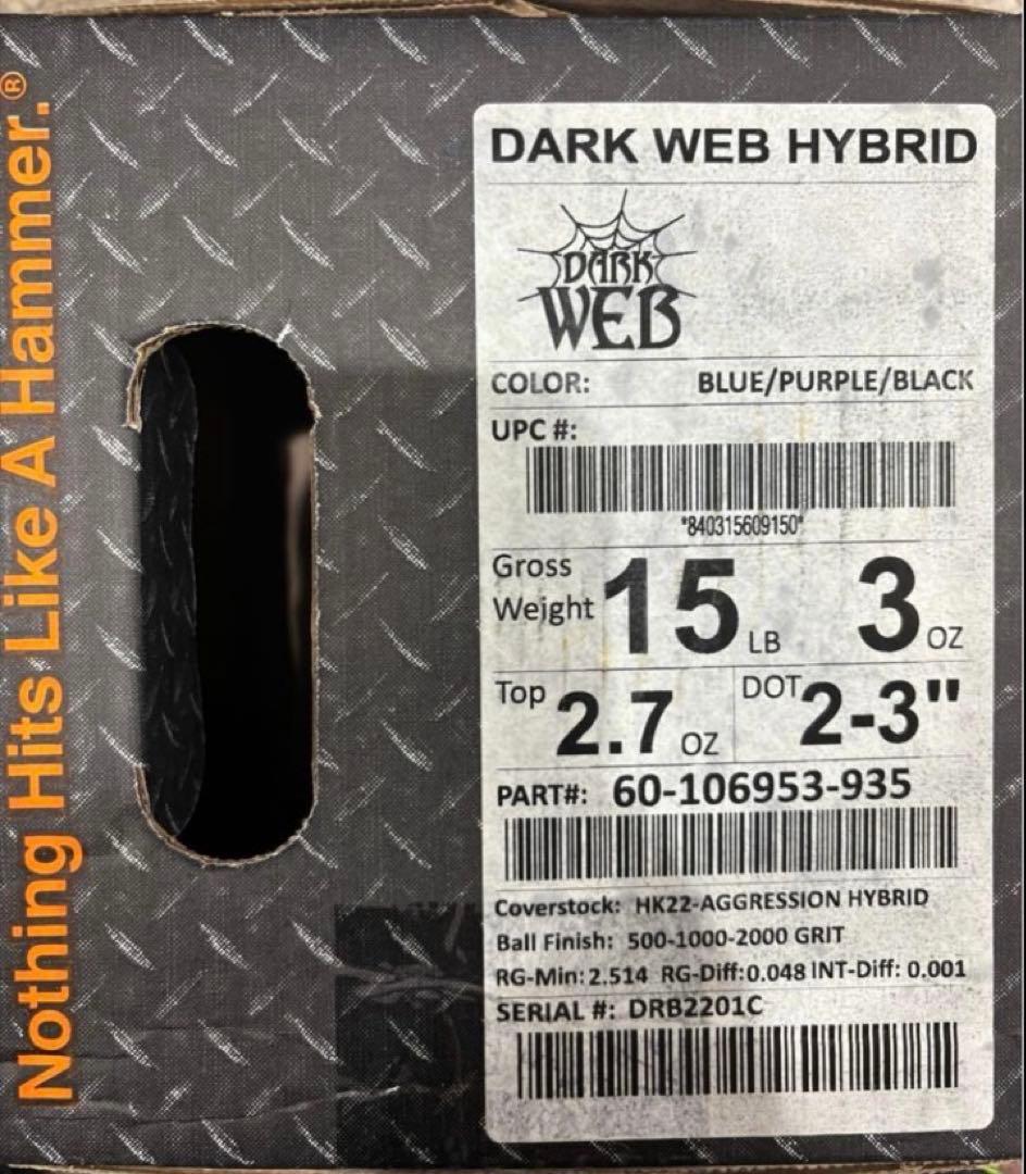 【️新品】DARK WEB ハイブリッド 15ポンド