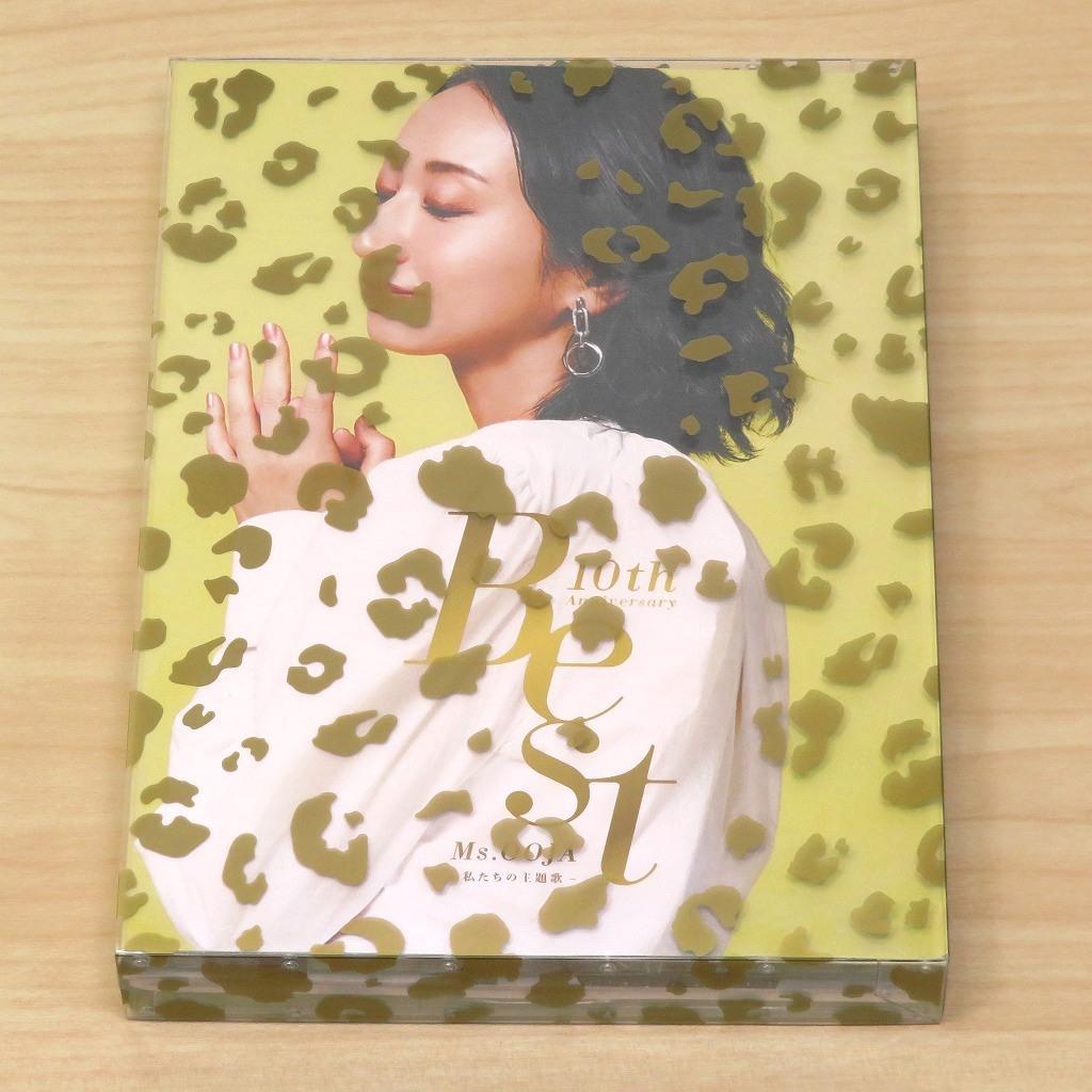 10th Anniversary Best 私たちの主題歌 Ms.OOJA