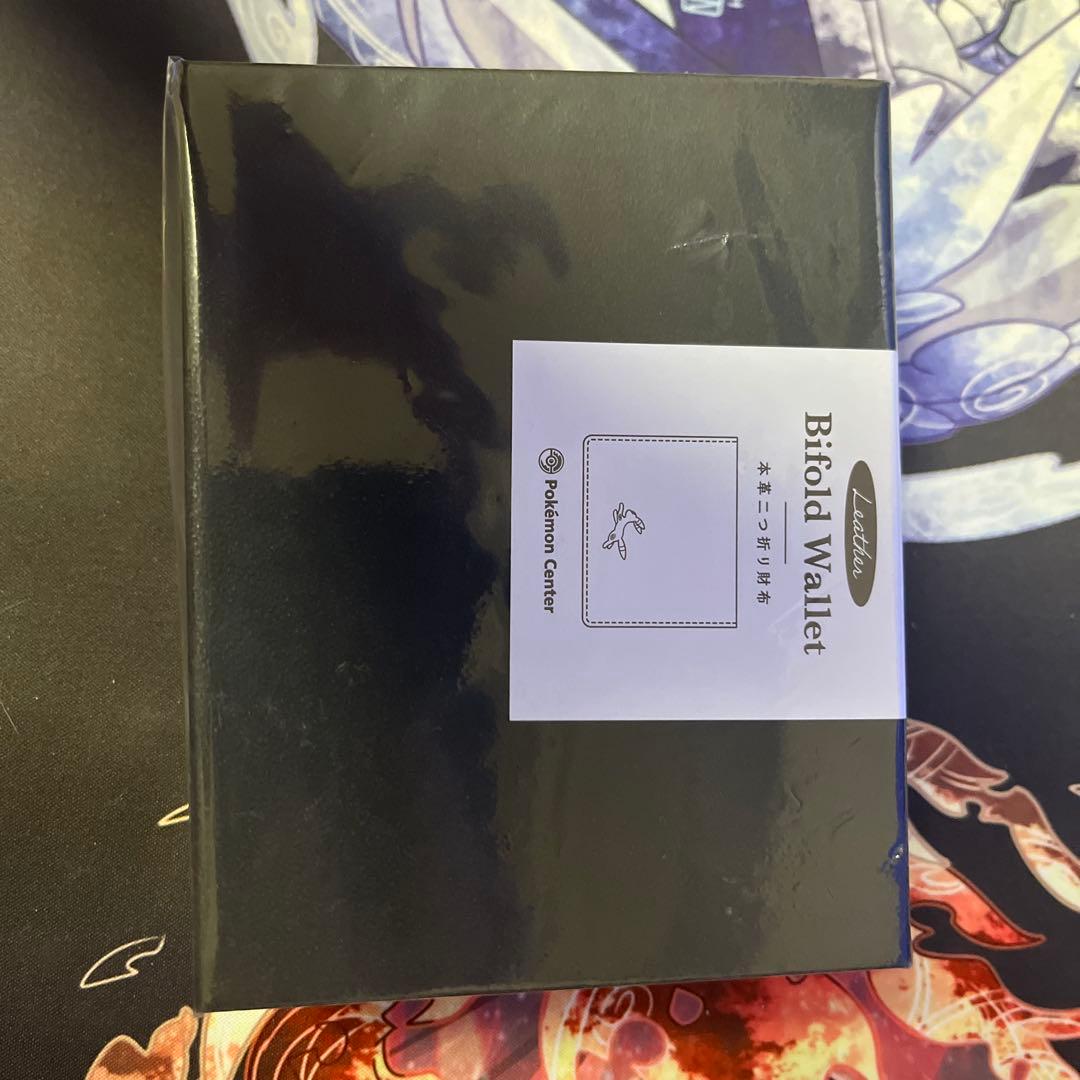 ブラッキー 二つ折り財布