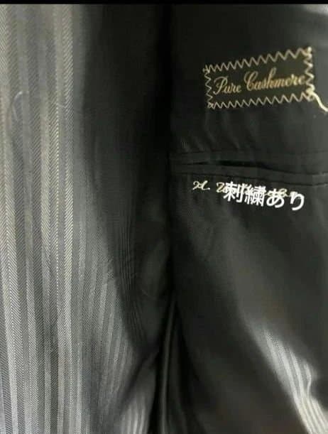 ErmenegildoZegnaエルメネジルド カシミヤ100％コート