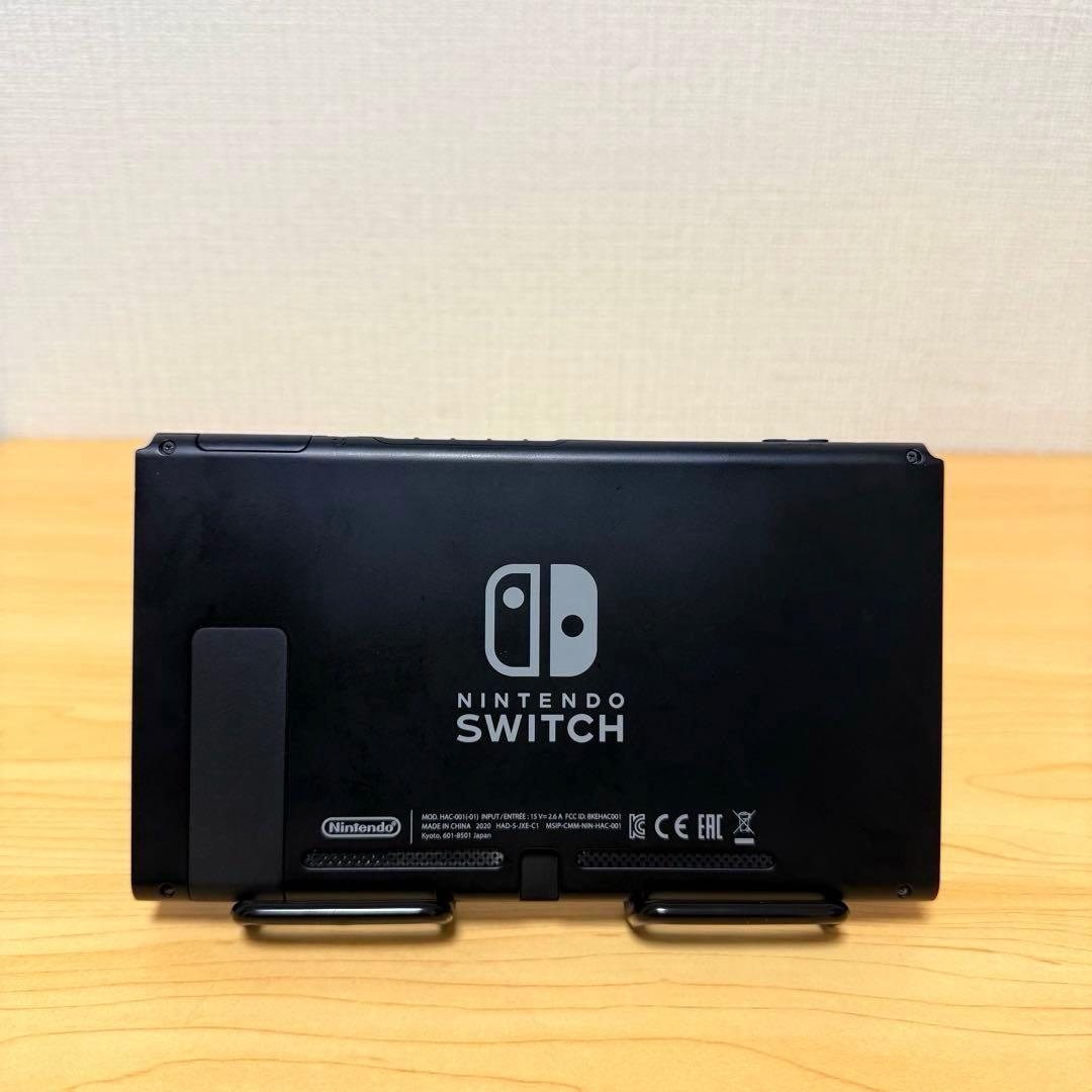 【おまけ付】Nintendo Switch バッテリー強化版 2020年製