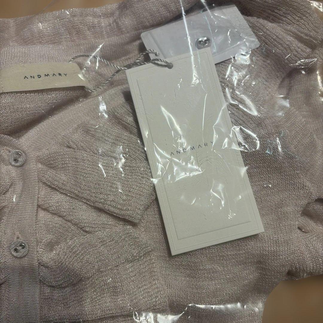 トップス ANDMARY Fiona ruffle tops pink