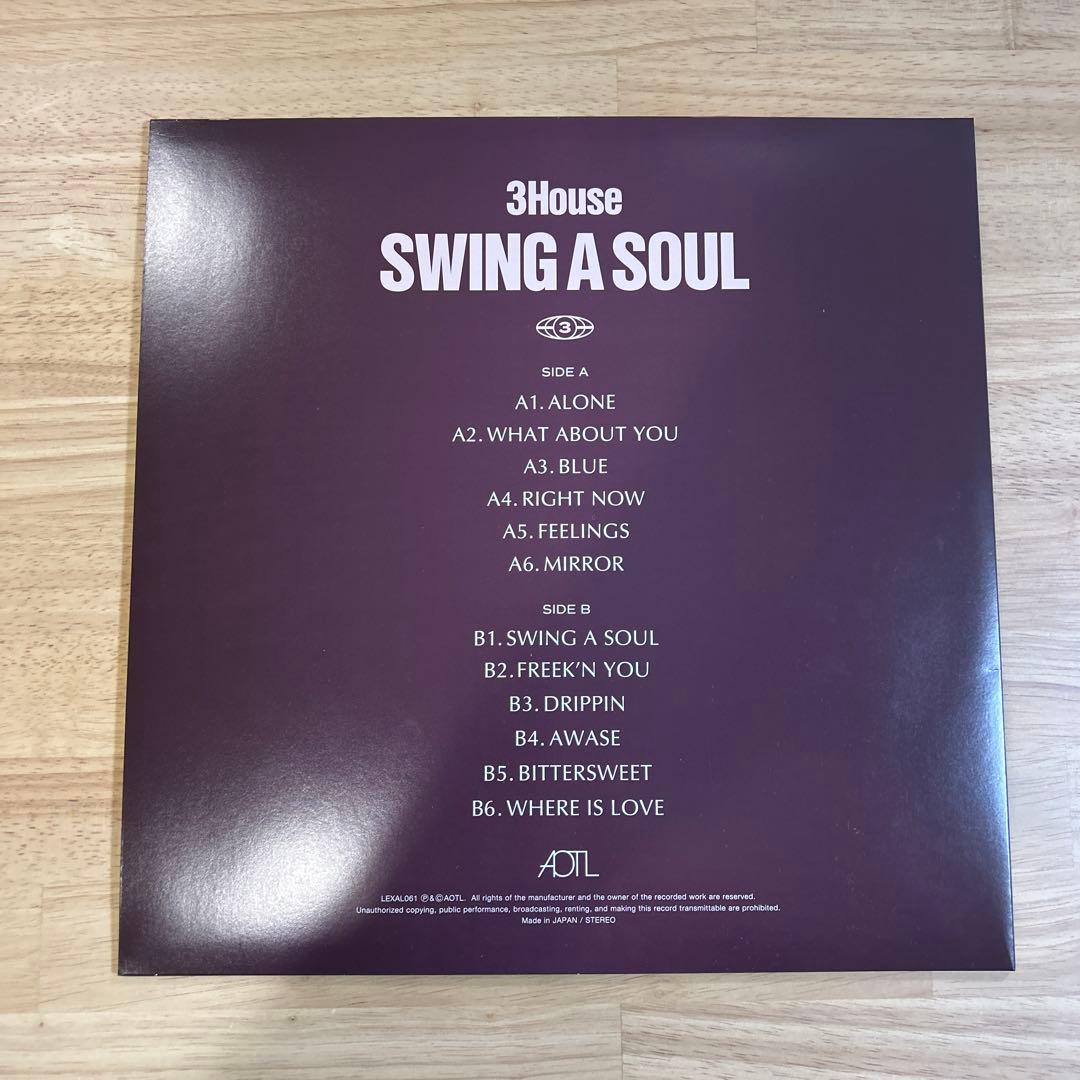 3House SWING A SOUL レコード AOTL LP