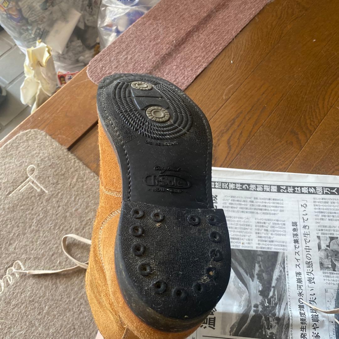 ブラザーブリッジ　エスケープ　スエード