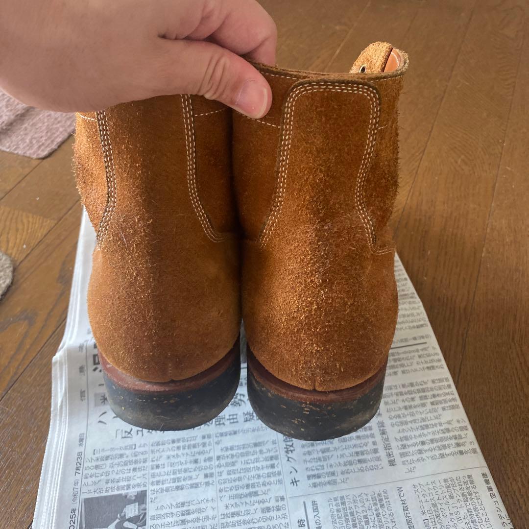 ブラザーブリッジ　エスケープ　スエード