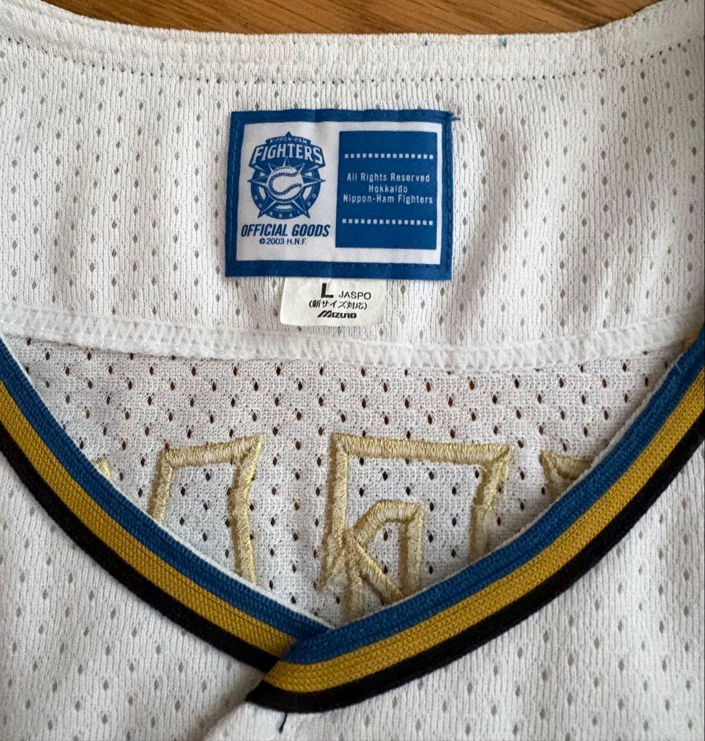 【美品】日本ハムファイターズ　金村暁　ユニフォーム