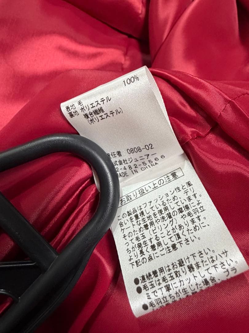 リボンコート　ローズティアラ