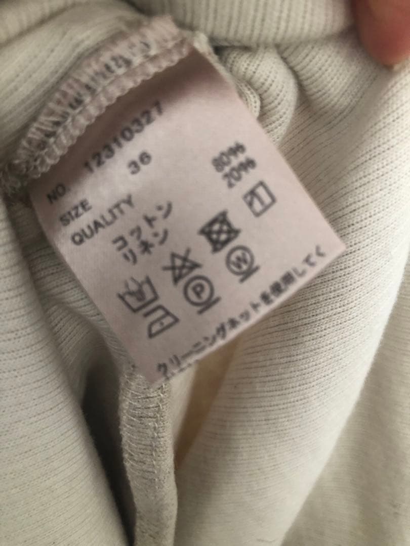 サロペット・オーバーオール・オールインワン 'Cottonlinen Rough Combinaison