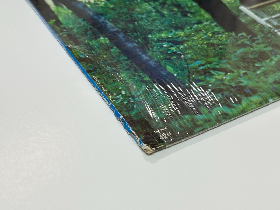 洋楽 RLP420 THE KERRY DANCERS Johnny Griffin