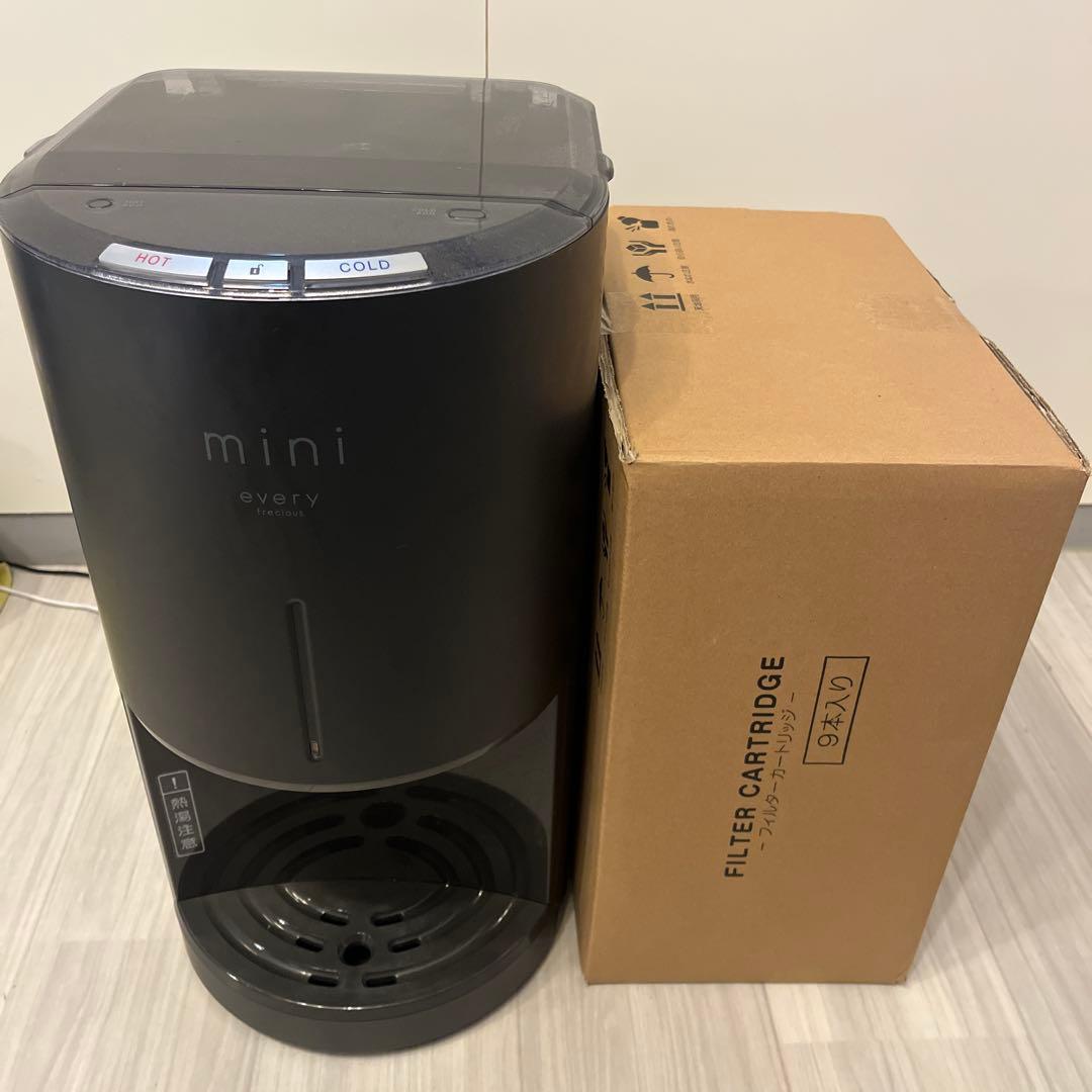 ウォーターサーバー　ブラック　mini every frecious