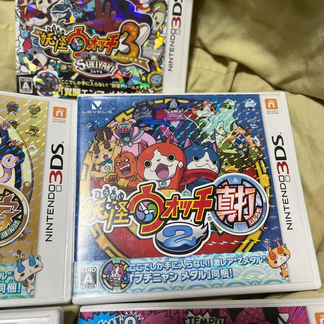 3ＤSソフト妖怪ウォッチシリーズ ５本セット