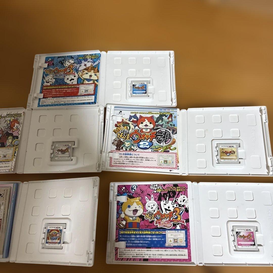 3ＤSソフト妖怪ウォッチシリーズ ５本セット