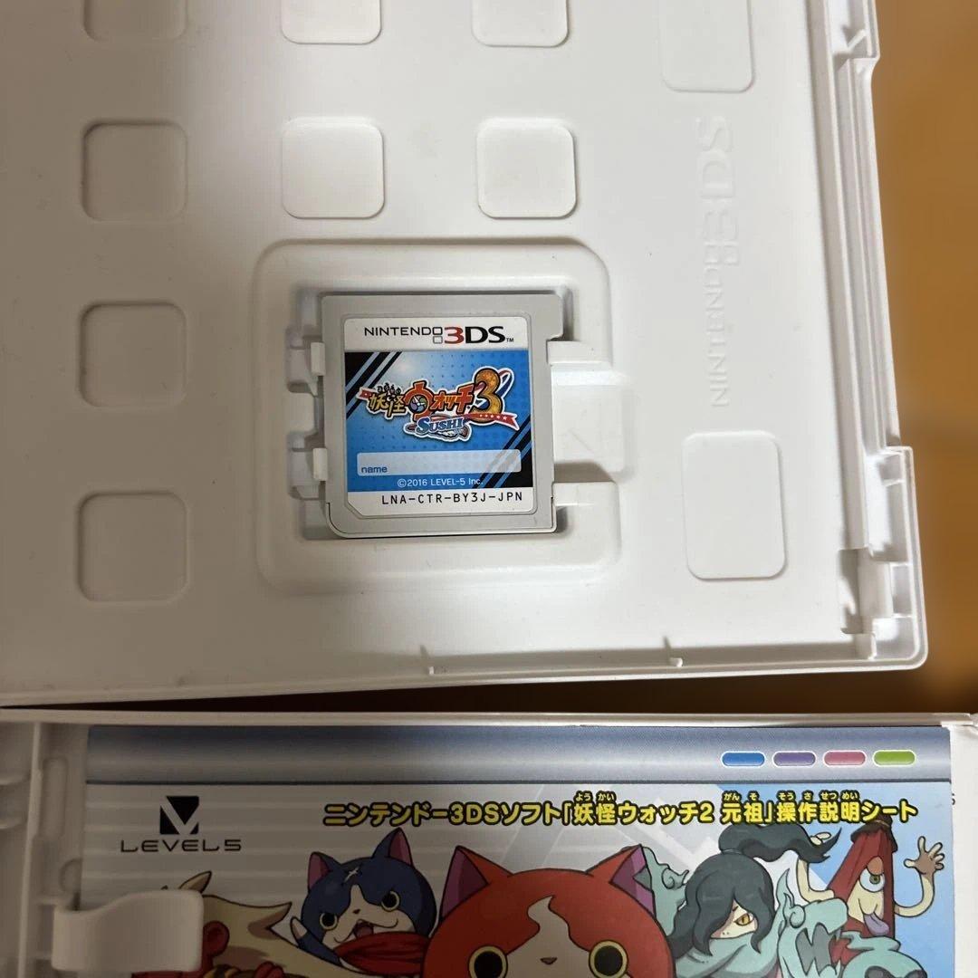 3ＤSソフト妖怪ウォッチシリーズ ５本セット