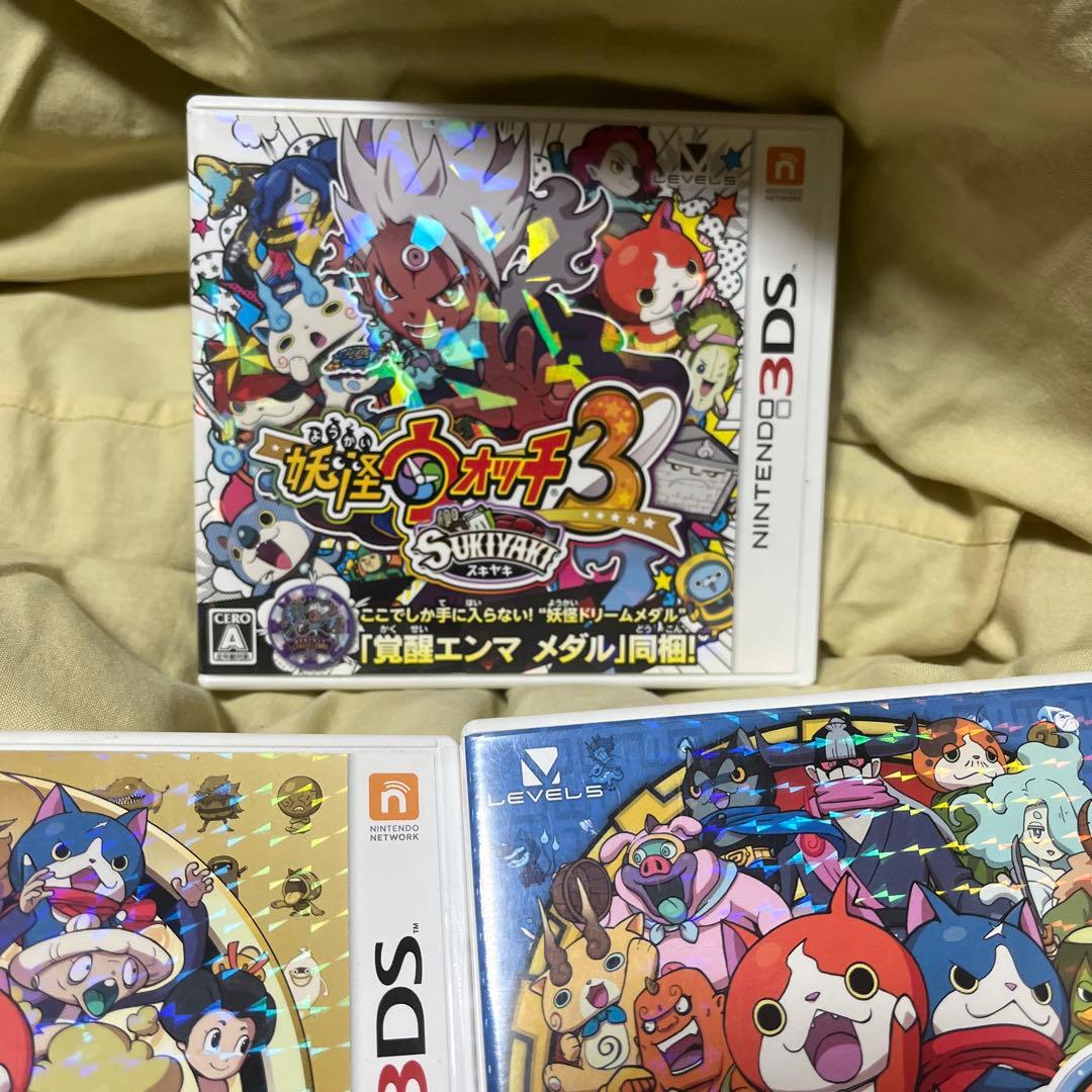 3ＤSソフト妖怪ウォッチシリーズ ５本セット