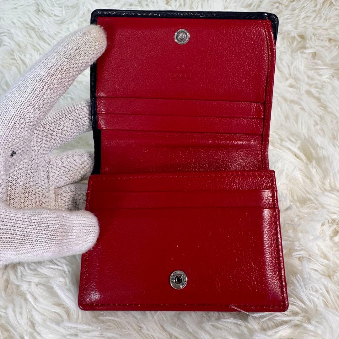 GUCCI グッチ 折り財布 青 キャンバス インターロッキング GGスプリーム