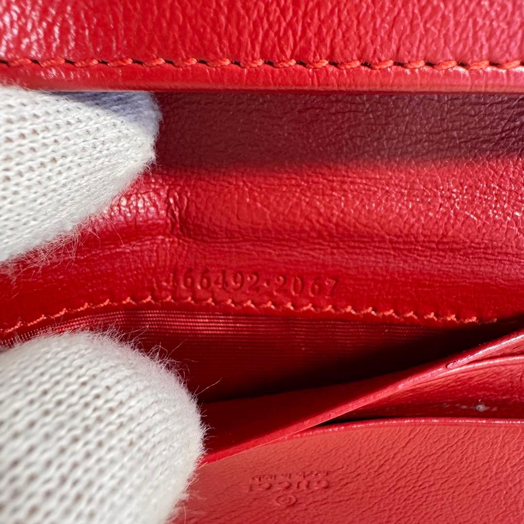 GUCCI グッチ 折り財布 青 キャンバス インターロッキング GGスプリーム