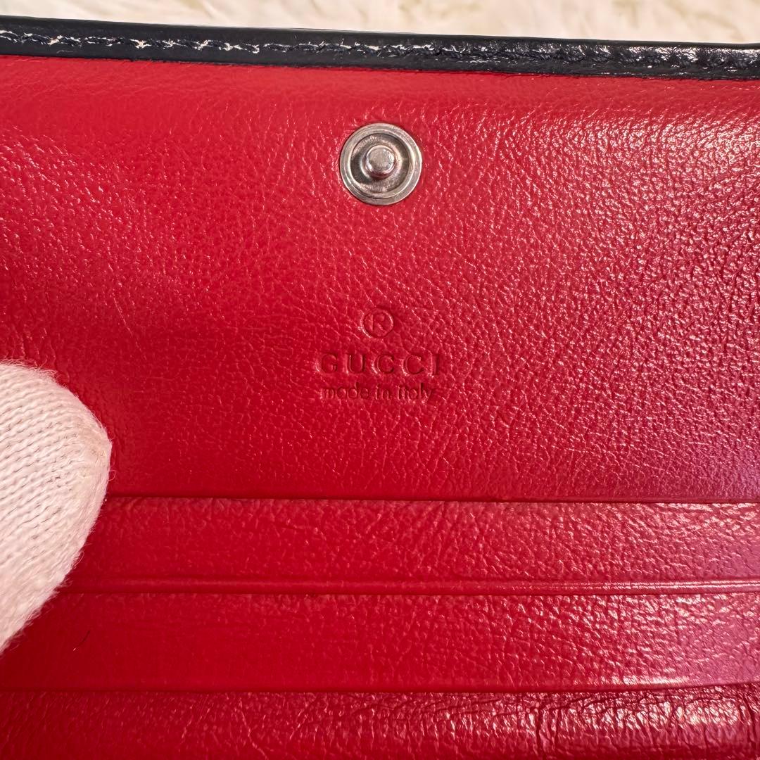 GUCCI グッチ 折り財布 青 キャンバス インターロッキング GGスプリーム