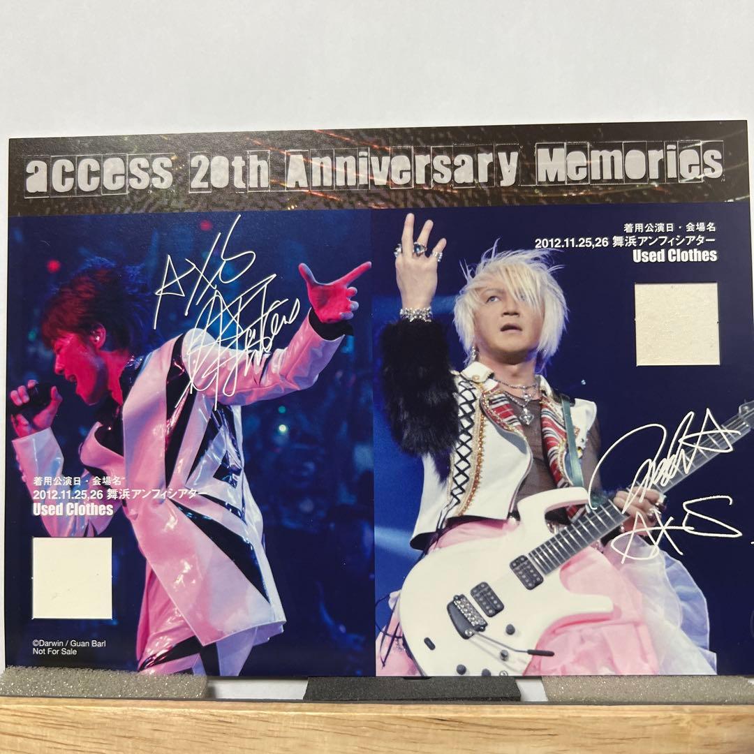 ミュージック access 20th Anniversary Memories DVD BOX