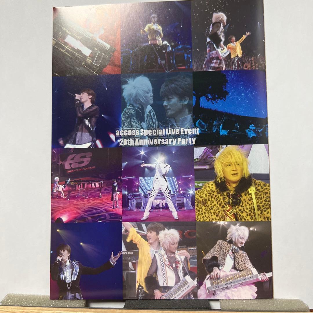 ミュージック access 20th Anniversary Memories DVD BOX