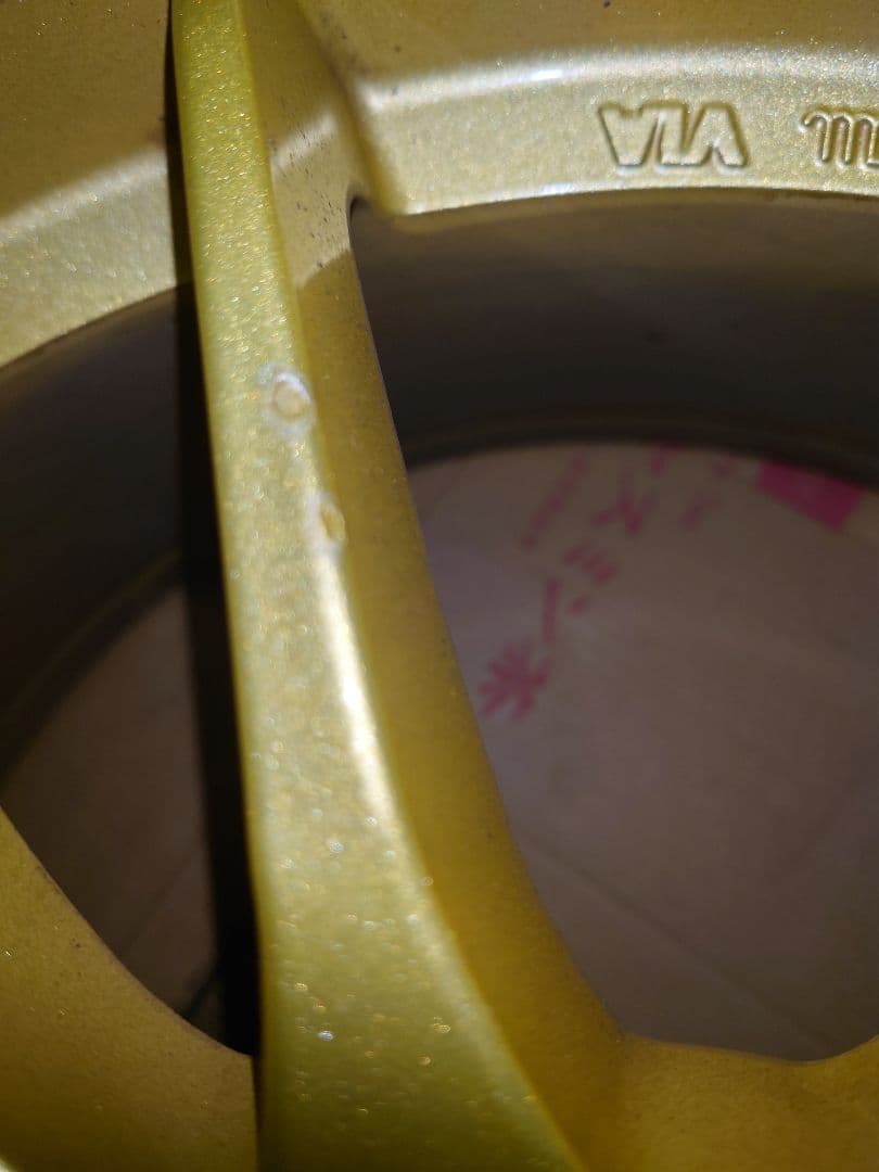 OZ 17-7.5J＋48 ウルトラレッジェーラ Ultraleggera