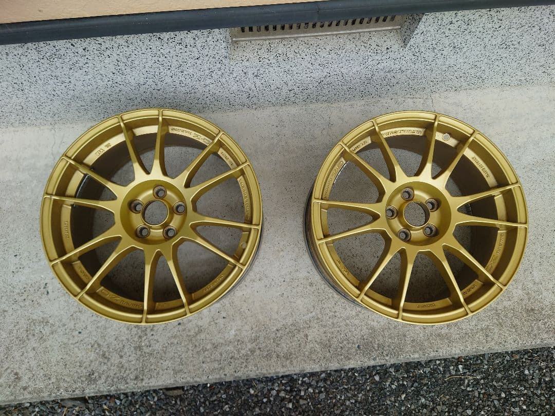 OZ 17-7.5J＋48 ウルトラレッジェーラ Ultraleggera