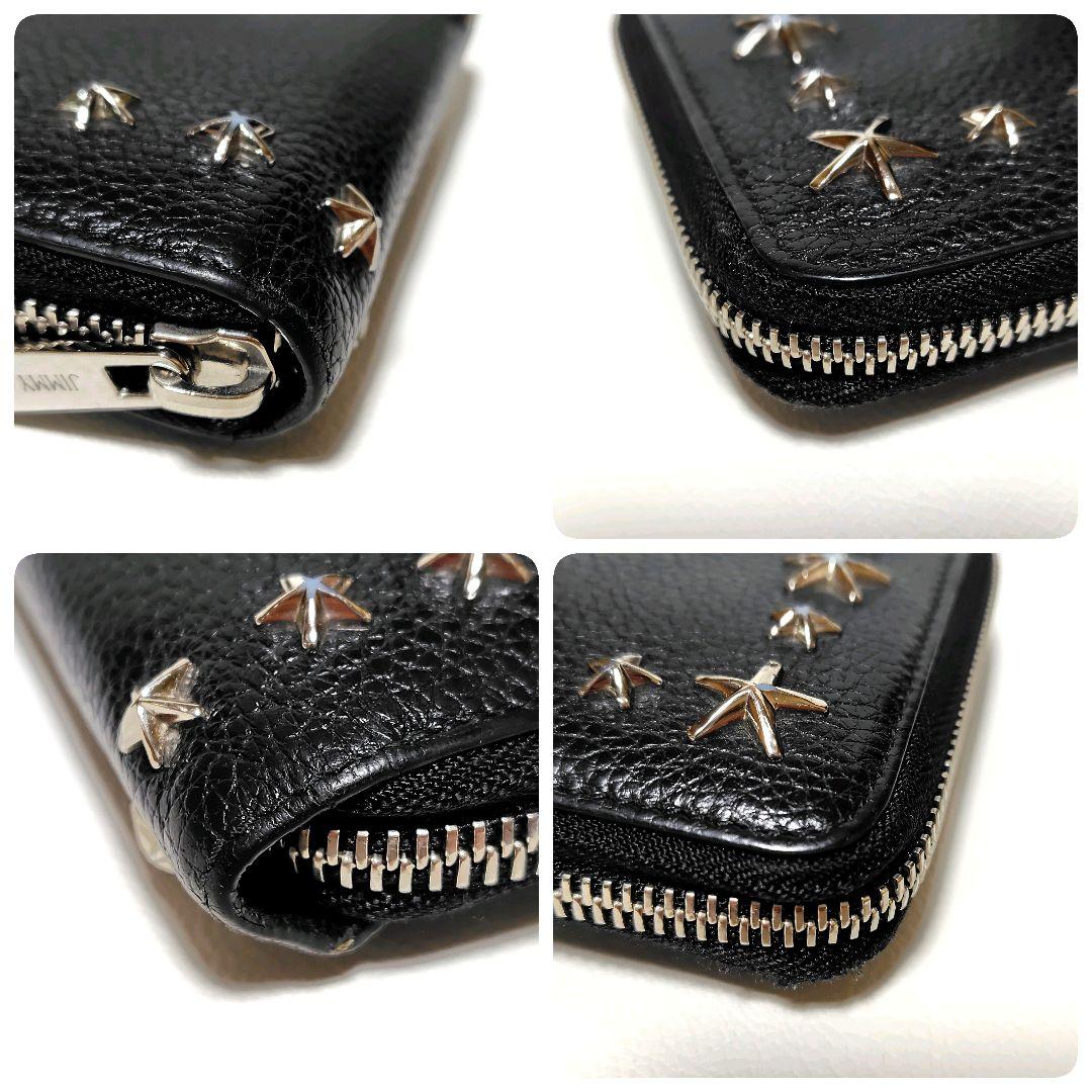 JIMMY CHOO　折り財布　黒　シボ革　ラウンドジップ　スタースタッズ