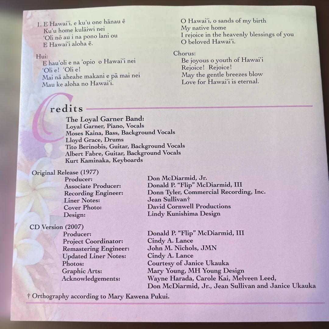 洋楽 AOR CD Hawaii Loyal Garner Hawai'i Today