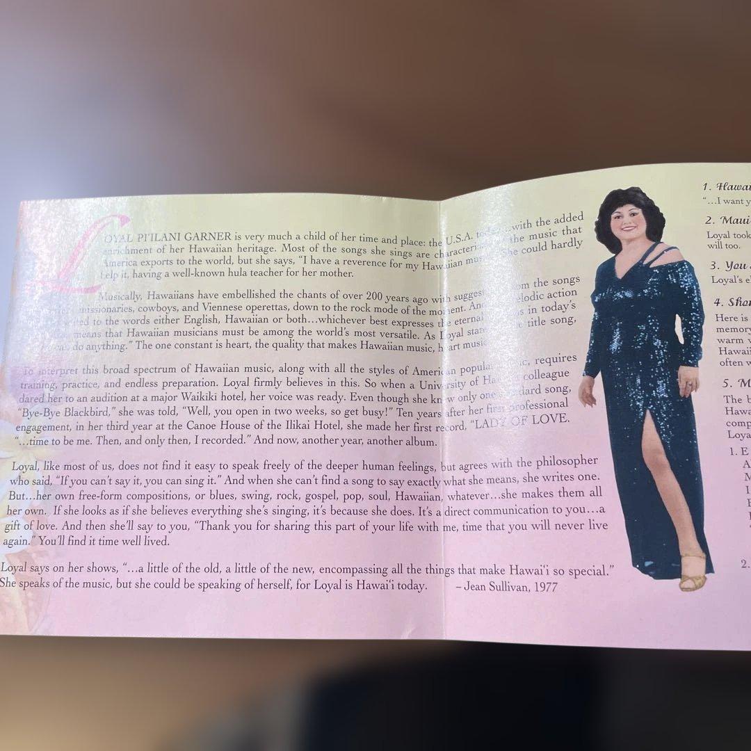 洋楽 AOR CD Hawaii Loyal Garner Hawai'i Today