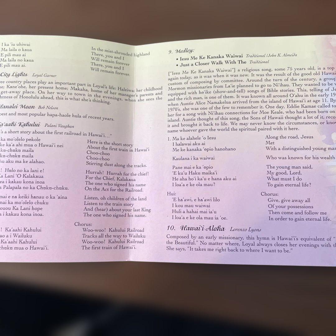 洋楽 AOR CD Hawaii Loyal Garner Hawai'i Today