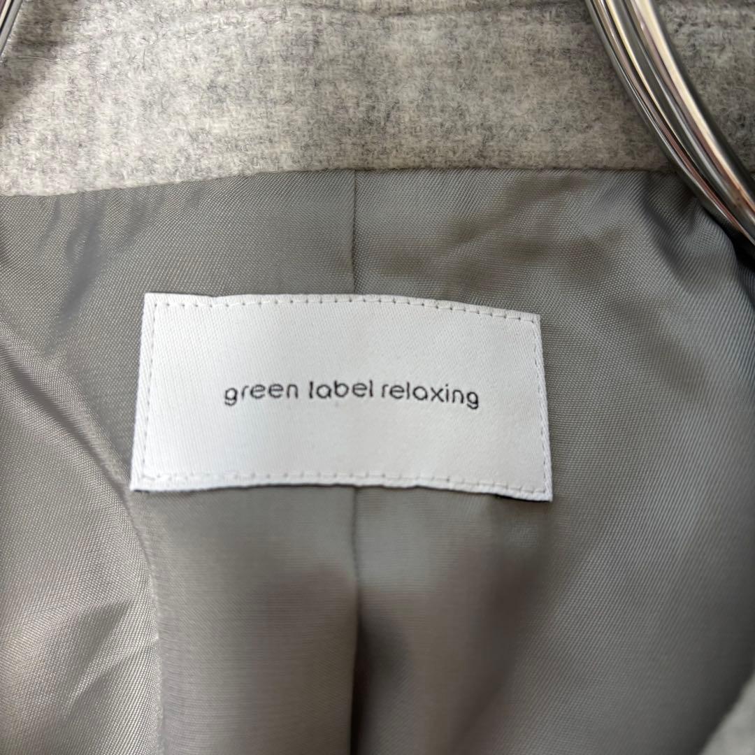 GREENLABEL ✨未使用 ダブルテーラードコート　23aw SPINTO