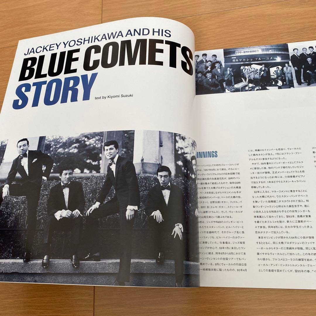 リバプール☆10枚組CD BOX☆ジャッキー吉川とブルーコメッツ