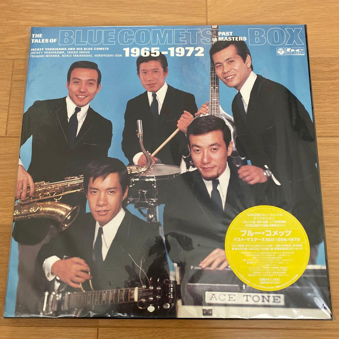 リバプール☆10枚組CD BOX☆ジャッキー吉川とブルーコメッツ