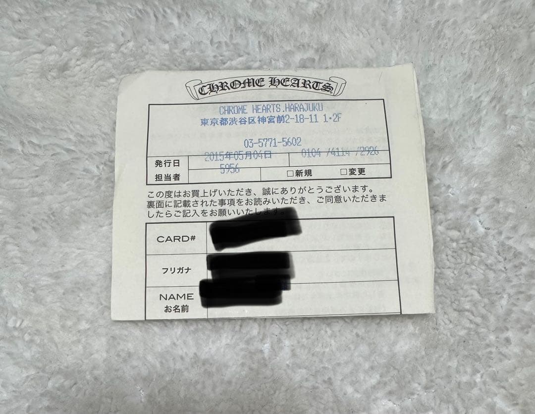 Chrome Hearts クローバー型ピアス 925シルバー