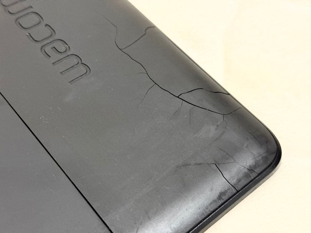 wacom Cintiq 13HD 液晶ペンタブレット DTK-1300