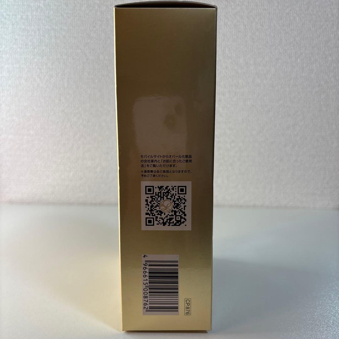 OPAL RIII 美容液 イエロー460ml