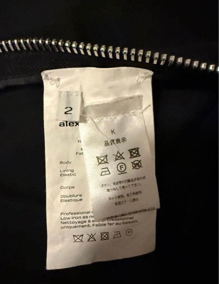 Alexanderwang アレキサンダーワン ショートパンツ